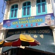 Kedai Kopi Sin Yoon Loong