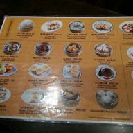 Layumcha Lot 10 Hutong