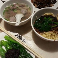 Soong Kee Beef Noodle Lot 10 Hutong