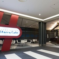 หน้าร้าน Planetarium Starry Cafe Tokyo