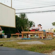 ชาบู ปูเสื่อ