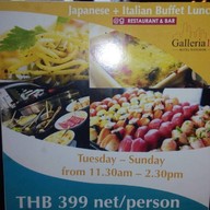 NOMAD@G Restaurant Galleria 10 Hotel Bangkok