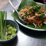 เมนูของร้าน ริมน้ำ (เจ้าเก่า)