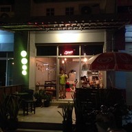 อายจัง สเต็ก & คอฟฟี่
