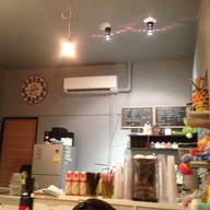 อายจัง สเต็ก & คอฟฟี่
