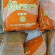 คุณกล้วย ลอดช่องวัดเจษ ตลาดน้ำคลองลัดมะยม