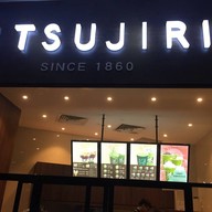 Tsujiri Singapore (The Central : Clarke Quay)