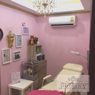 สักคิ้ว Poohny ปราสาท