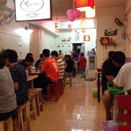 บรรยากาศ Sakura Shabu&sushi