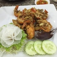 จานเงิน