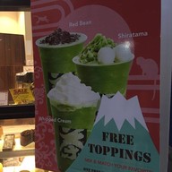 Tsujiri Singapore (The Central : Clarke Quay)