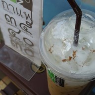 เมนูของร้าน กาแฟบ้านๆ วัดต้นเกว๋น
