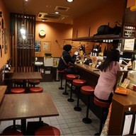 บรรยากาศ Chao Chao Gyoza
