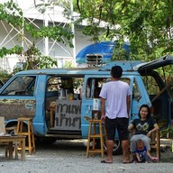 บรรยากาศ กาแฟบ้านๆ วัดต้นเกว๋น