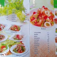 เมนู วีที แหนมเนือง VT Namnueng สาขาภูเก็ต ถนนวิชิตสงคราม