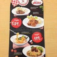 เมนู Jeffer Steak โรบินสัน สกลนคร