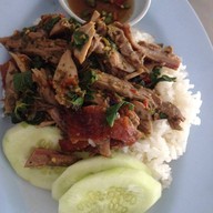 แม่อุไร ข้าวหน้าเป็ด