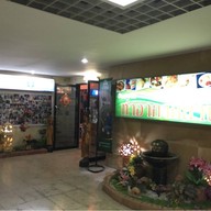 หน้าร้าน ท่าอากาศยานขอนแก่น