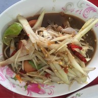 ส้มตำอิ่มจัง