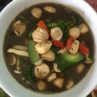 ส้มตำอิ่มจัง