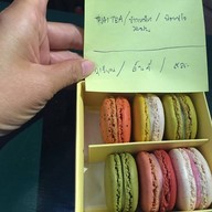 Dhara Dhevi Macaron  ท่าอากาศยานสุวรรณภูมิ