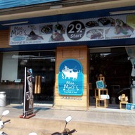 หน้าร้าน Moo Moo's Cafe Tubtieng , Trang