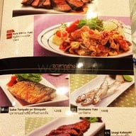 เมนู Fuji Japanese Restaurant เซ็นทรัล นครสวรรค์