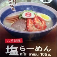 เมนู Hachiban Ramen เมกาบางนา