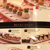 เมนู Fuji Japanese Restaurant เซ็นทรัล นครสวรรค์