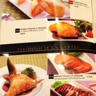 เมนู Fuji Japanese Restaurant เซ็นทรัล นครสวรรค์