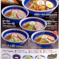 เมนู Hachiban Ramen เมกาบางนา