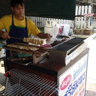 กล้วยปิ้งอบน้ำผึ้ง ศรีสมพร (บ้านแพ้ว)