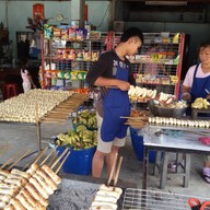 กล้วยปิ้งอบน้ำผึ้ง ศรีสมพร (บ้านแพ้ว)