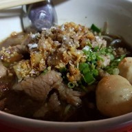 ก๋วยเตี๋ยวอมยิ้ม