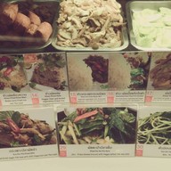 Talalask ตาละลักษมณ์ Central World