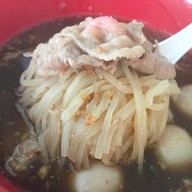 เมนูของร้าน D'ici Noodle bar