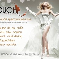 Touch Medical Clinic ฝาง