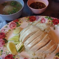ข้าวมันไก่แชมป์โลก