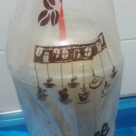 นิต คอฟฟี่