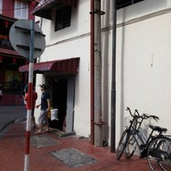 หน้าร้าน Kedai Kopi Chung Wah