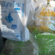 เมนูของร้าน โรตีสายไหม อาบีดีน+ประนอม แสงอรุณ โรตีสายไหม อาบีดีน+ประนอม-แสงอรุณ(สาขา2)