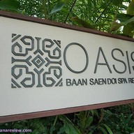 Restaurant@Oasis Spa Luxury Resort Baan San Doi