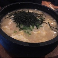 เมนูของร้าน Sha Raku Japanese Restaurant