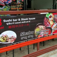 88sushi Bar And Steak House