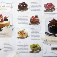 เมนู Breadtalk Central Udonthani