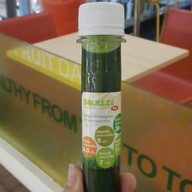 Squeeze เซ็นทรัล พระราม 2