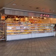 หน้าร้าน Cake History Toa Payoh