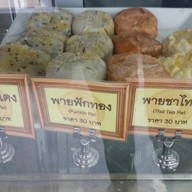 Voyage Cafe & Bistro