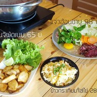 เมนูของร้าน Godzilla Shabu