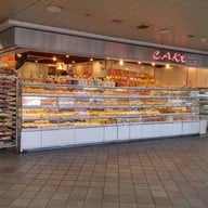 หน้าร้าน Cake History Toa Payoh